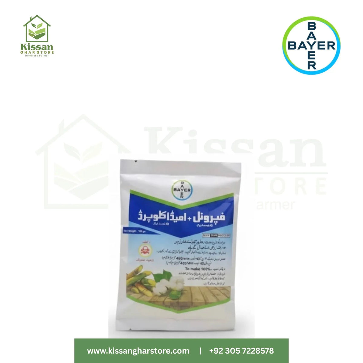 Fipronil + Imidacloprid 40WG 100GM Bayer Crop Science