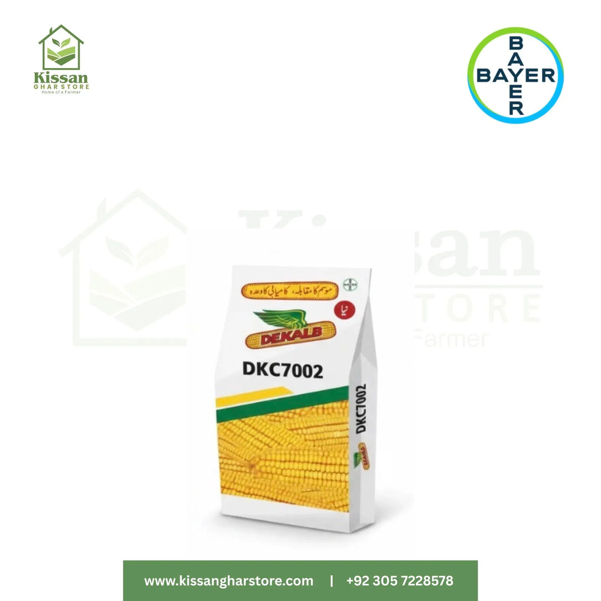 Dk 7002 Hybrid Corn Seed 35000Seeds Dekalb Bayer Maize Seeds