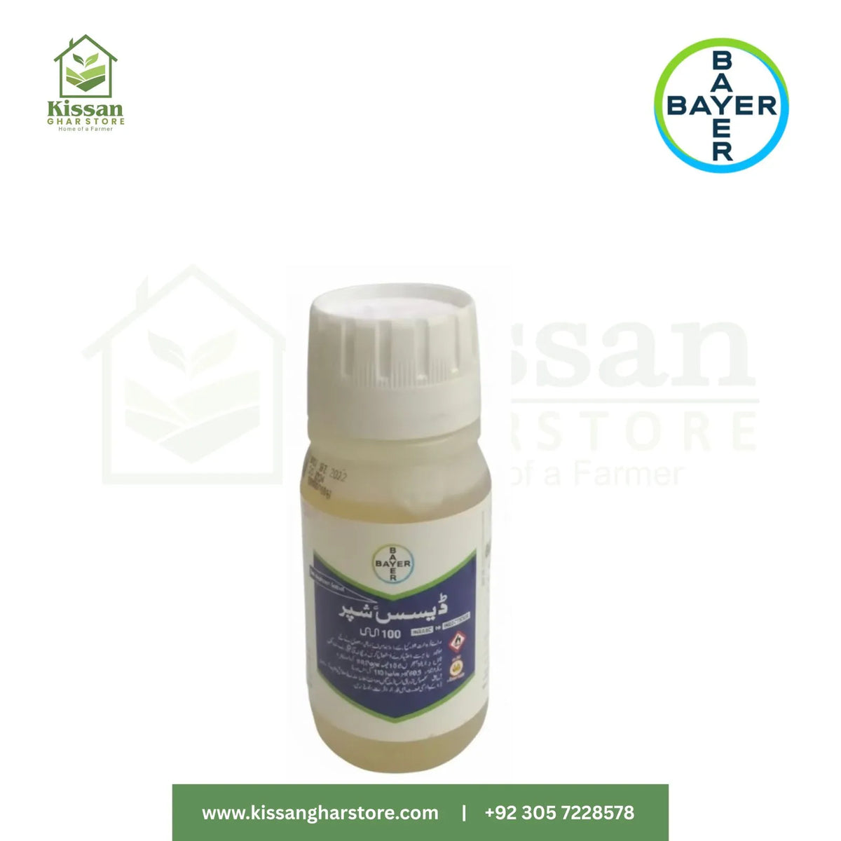 Decis Super 100ec 240ML  Bayer Crop Science