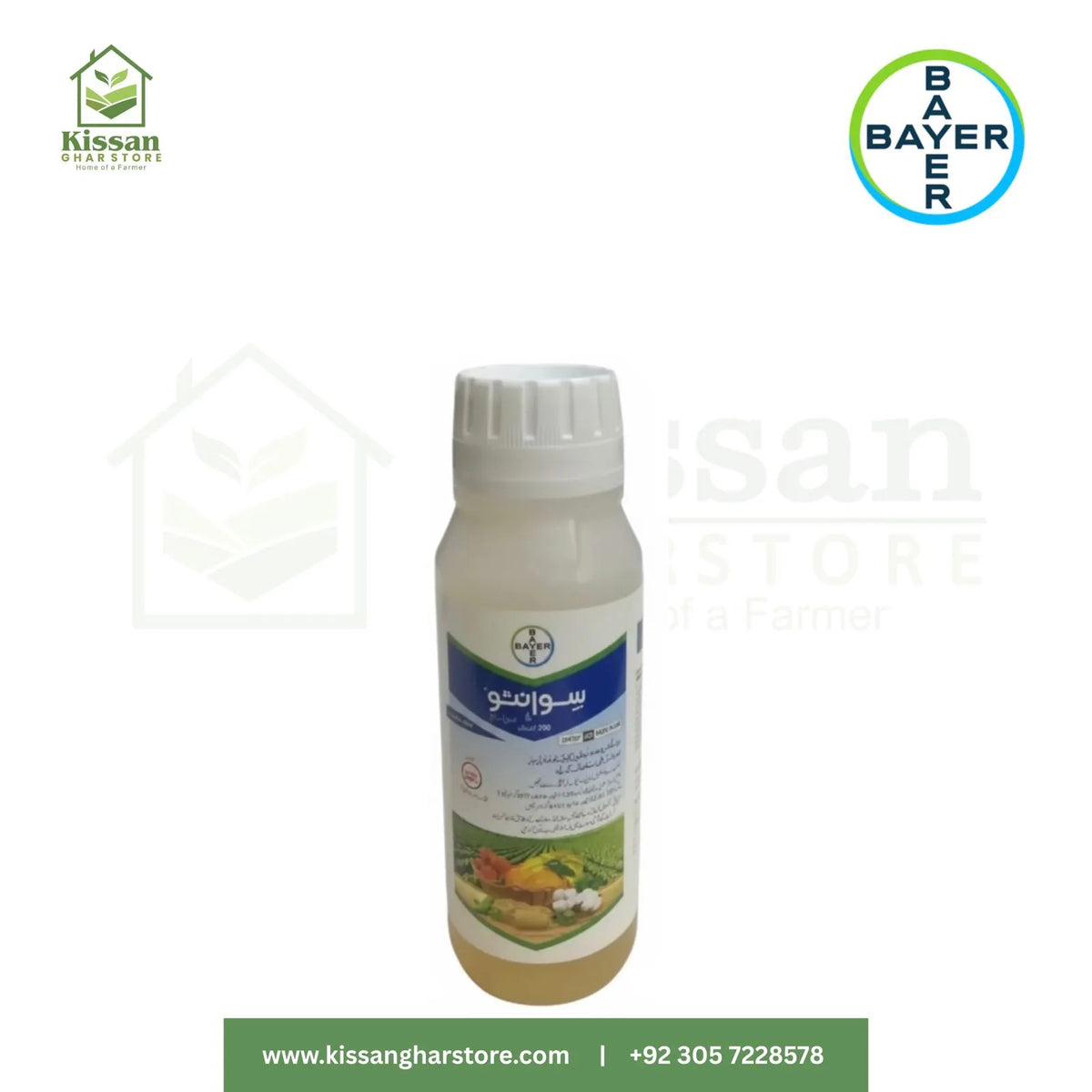 Sivanto Prime 200SL 300ML Bayer Crop Science