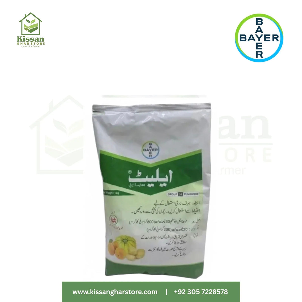 Aliette 80wp 1kg Bayer Crop Science