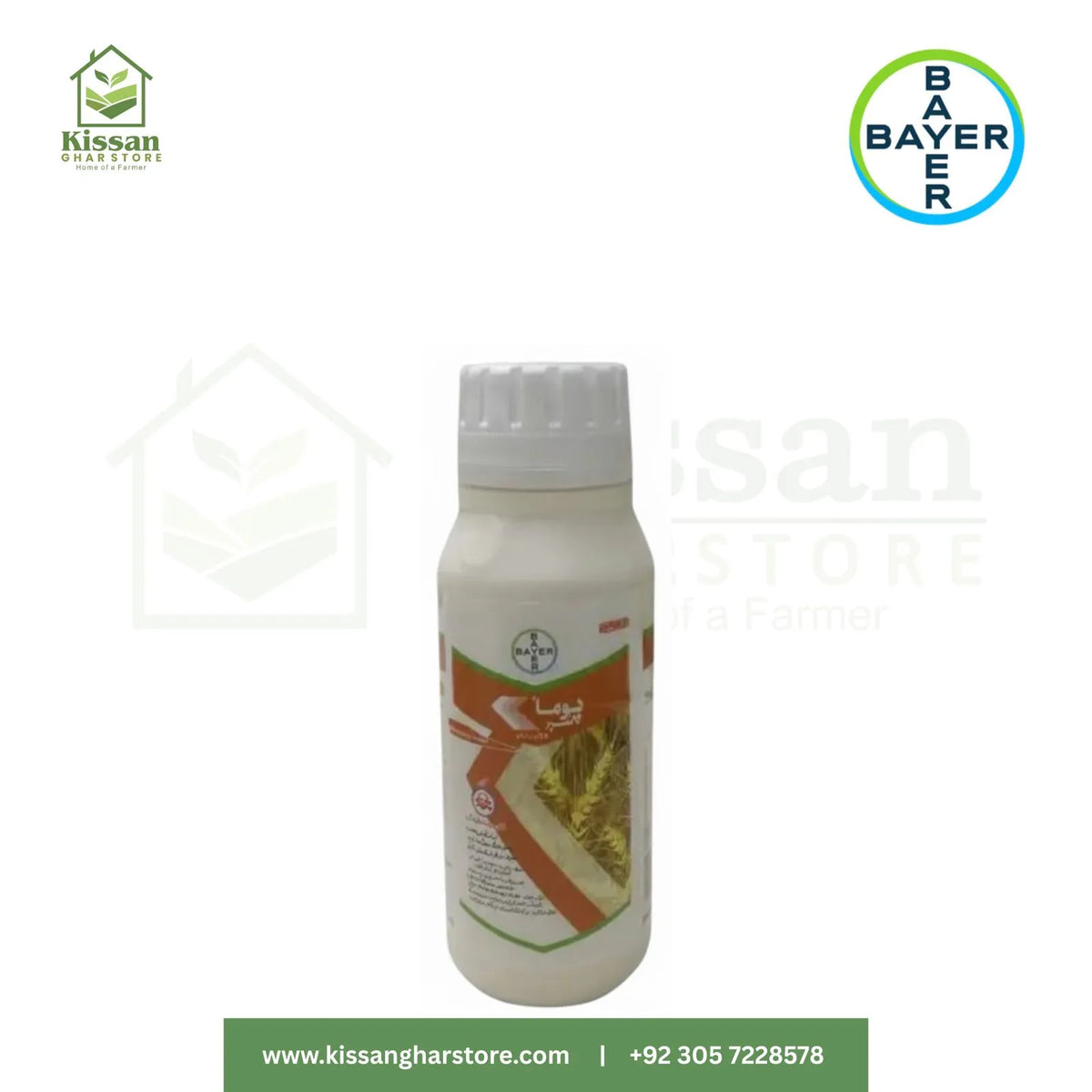 Puma Super 500ML 69 G/litre  Bayer Crop Science
