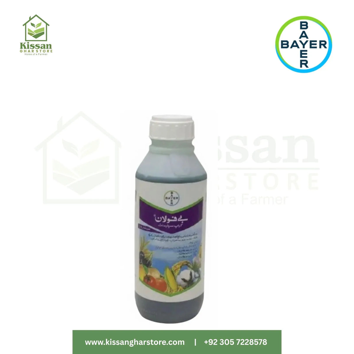 Bayfolan 1litre Bayer Crop Science