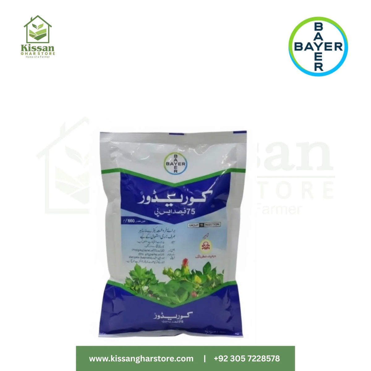 Coredor 750 G/kg W/w 660GM  Bayer Crop Science