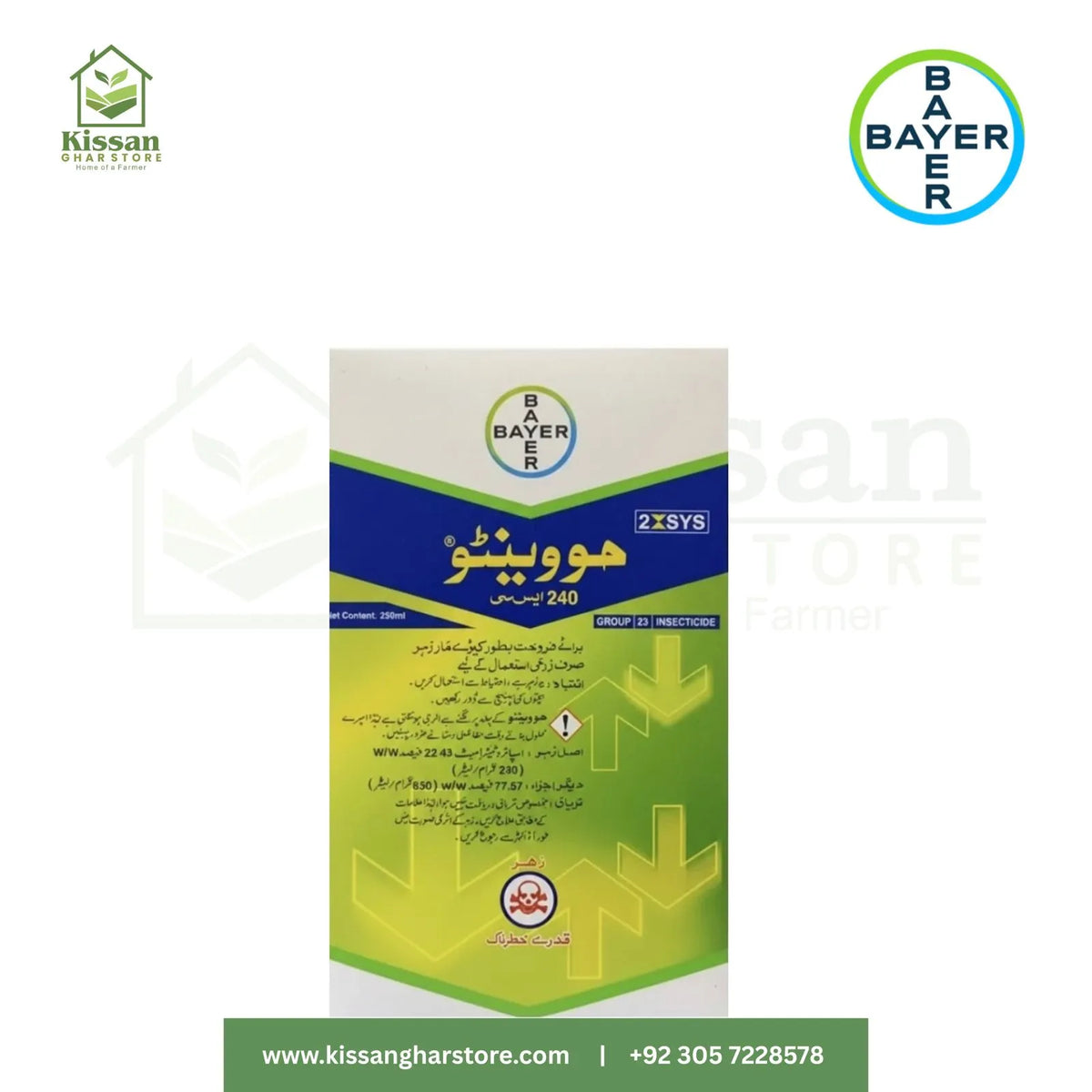 Movento 240sc 250ML Bayer Crop Science