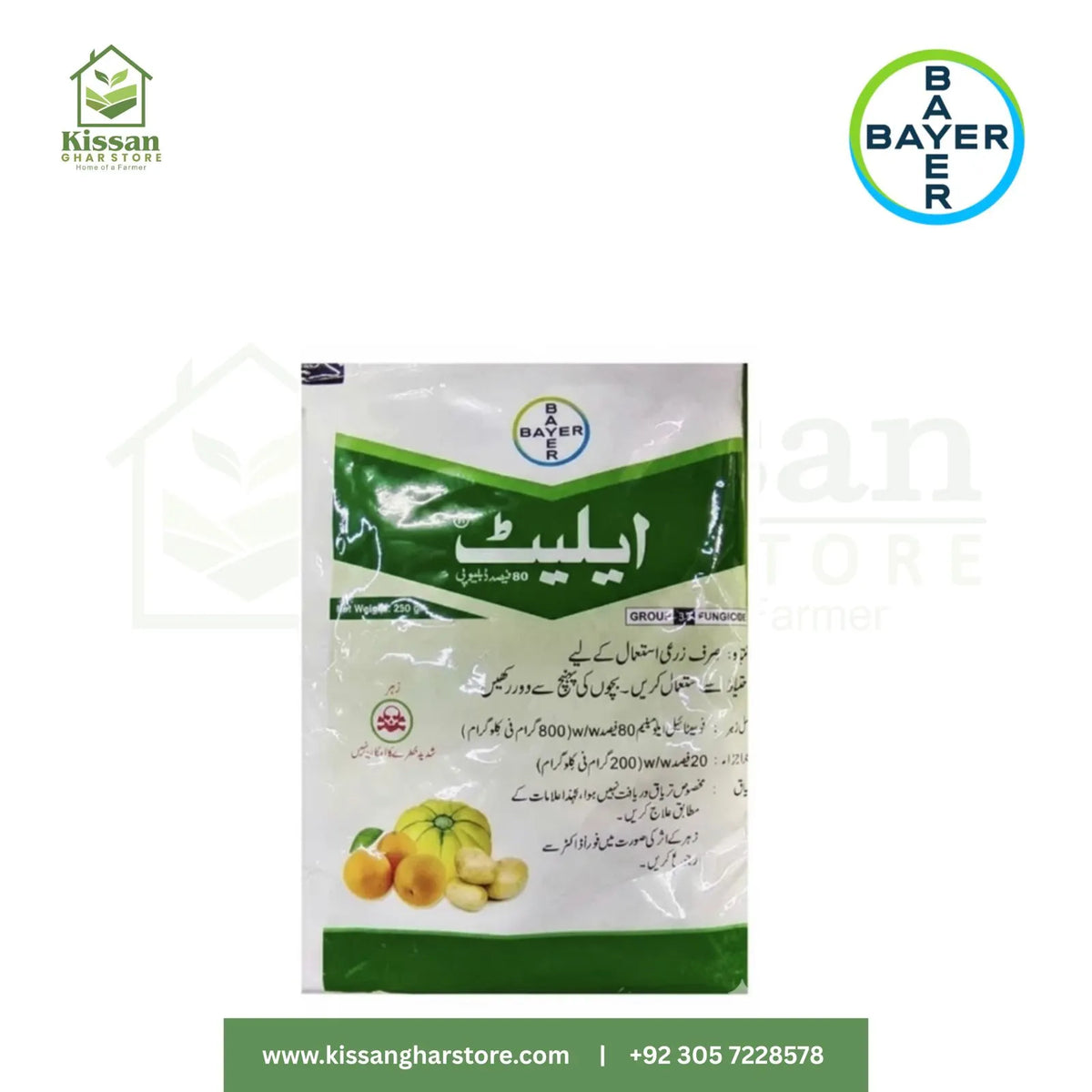 Aliette 80WP 250GM Bayer Crop Science