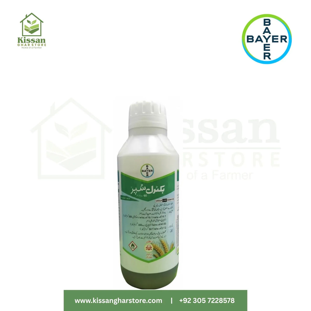 Buctril Super 60EC Bromoxynil 18.7 + Butanoate18.1 900ML Bayer Crop Scinece