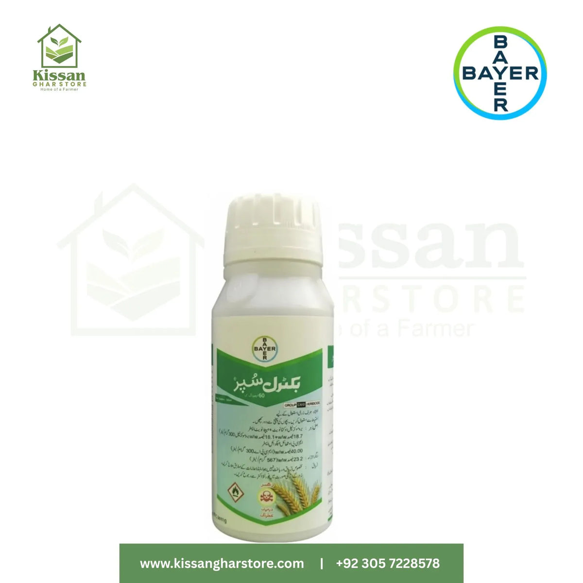 Buctril Super 60EC 300ML Bayer Crop Science