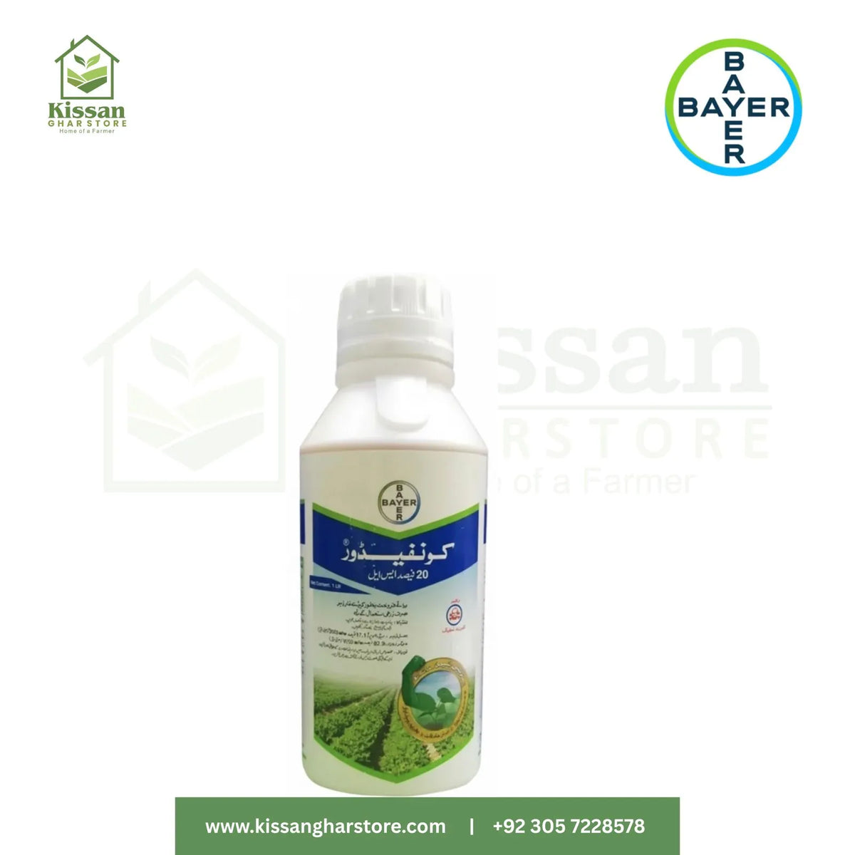 Confidor 20SL Imidacloprid 17.1 1Liter  Bayer Crop Science