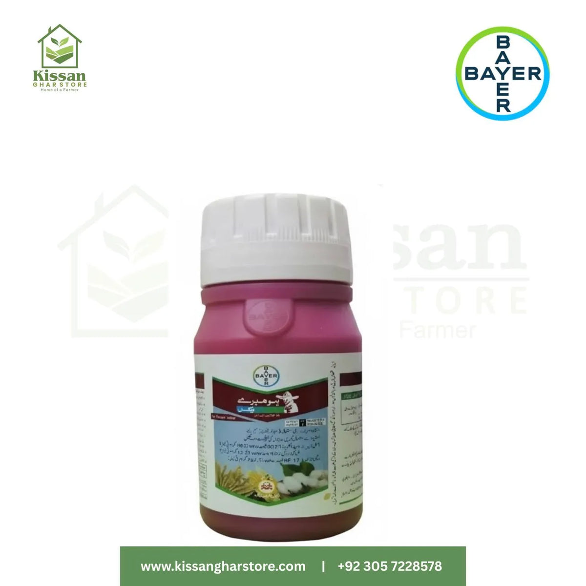 Hombre ( Excel 200ML Bayer Crop Science
