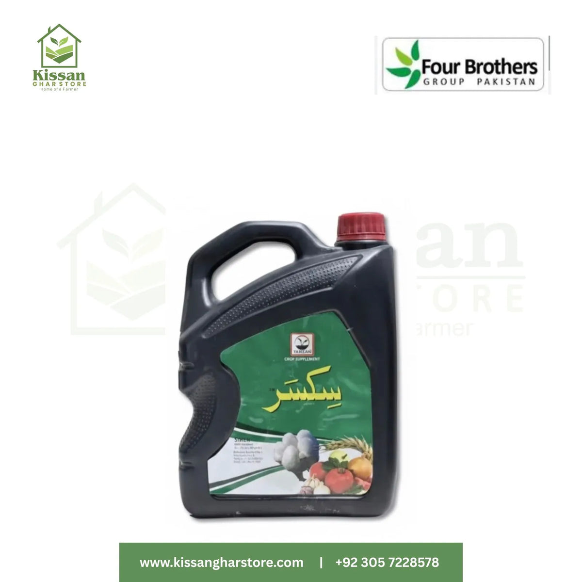 Sixer 3Liter  Fourbrothers