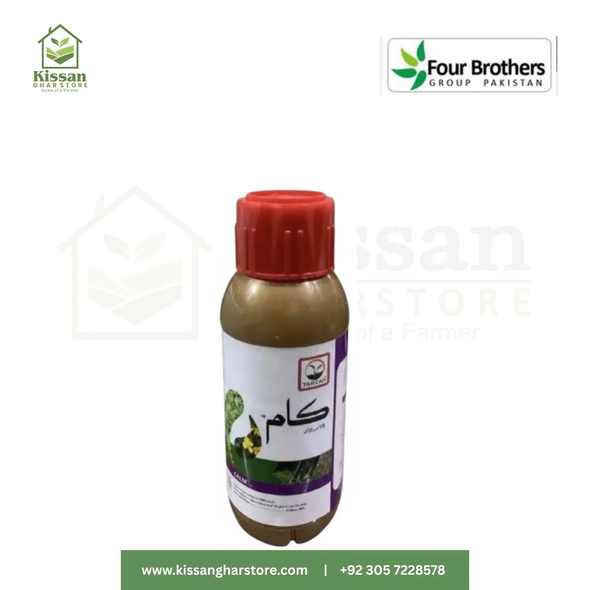 Calm 15EC 500ML Fourbrothers