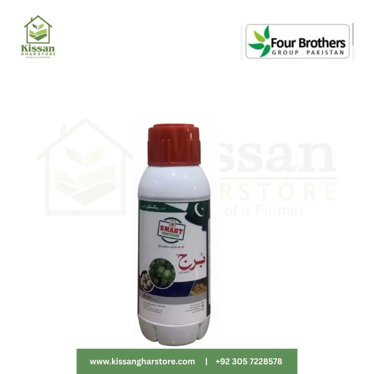 Burj 10EW 500ML Fourbrothers