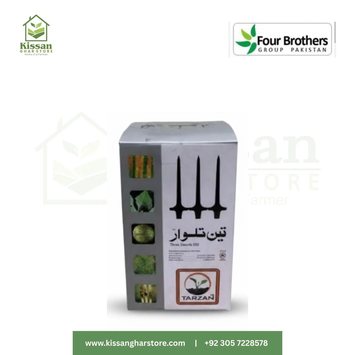 Teen Talwar 50EC 100ML Fourbrothers