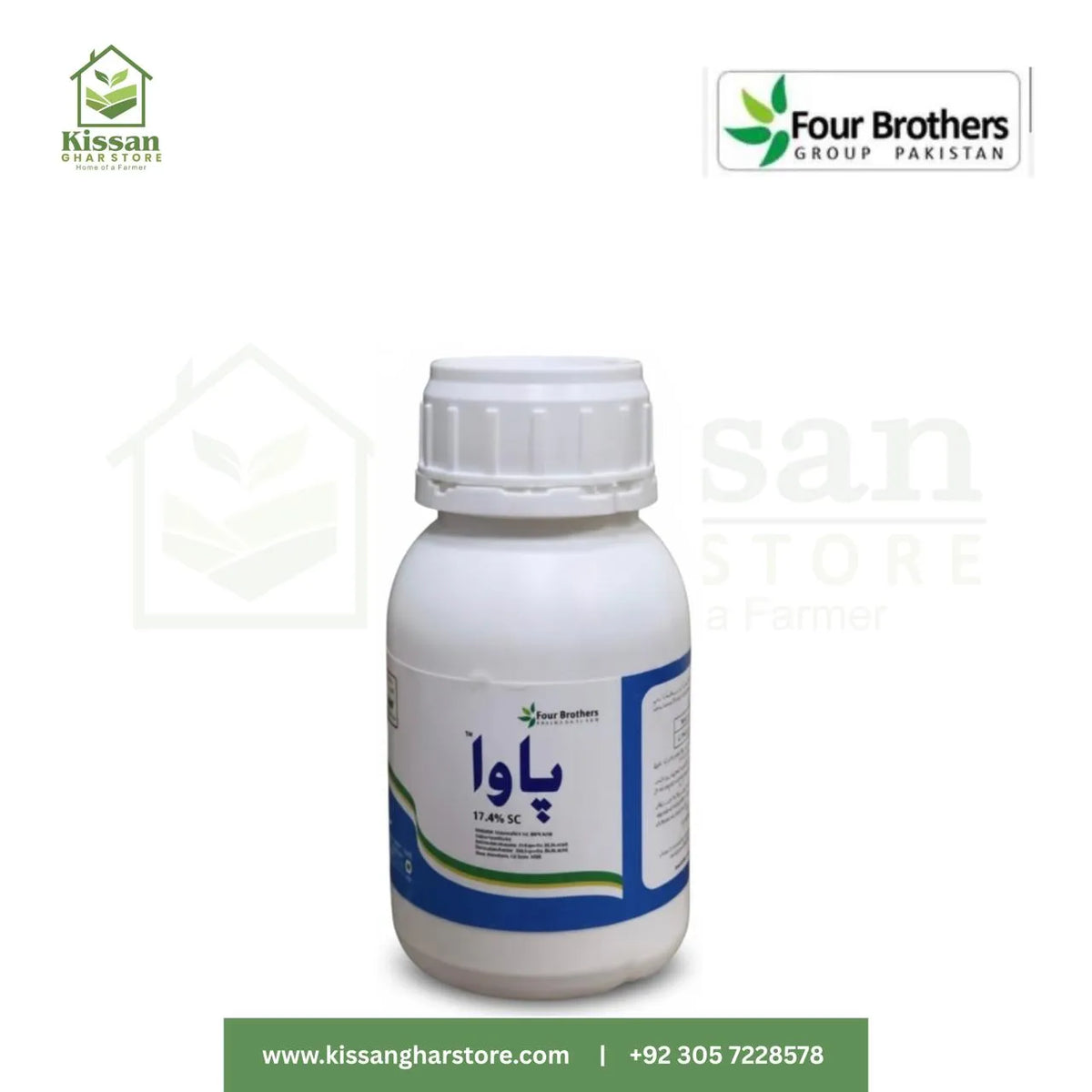 Pawa 11.6SC 100ML Fourbrother