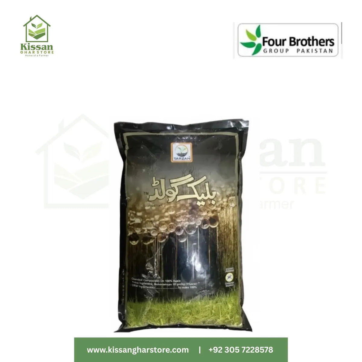 Black Gold Monomehypo 5G 7kg Fourbrothers