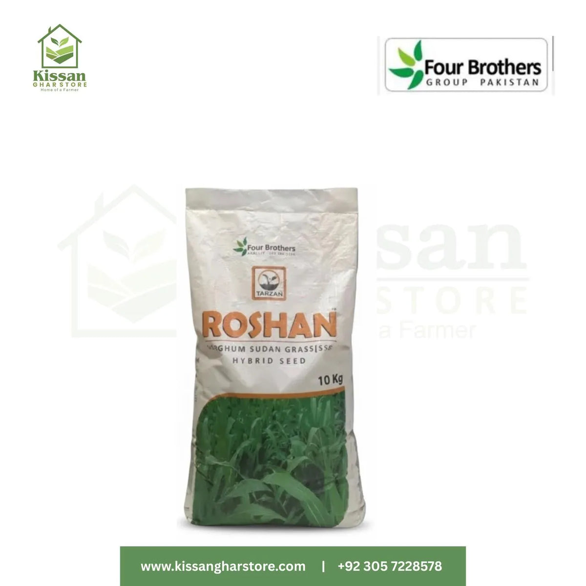 Jawar Roshan 10kg Fourbrothers