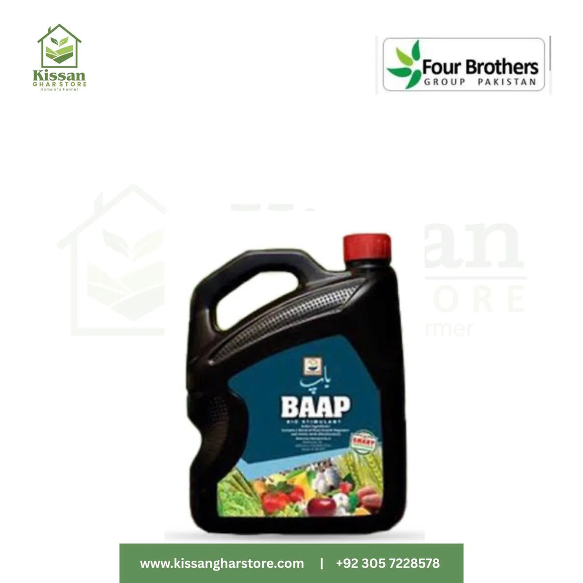 Baap 3Litre  Fourbrothers