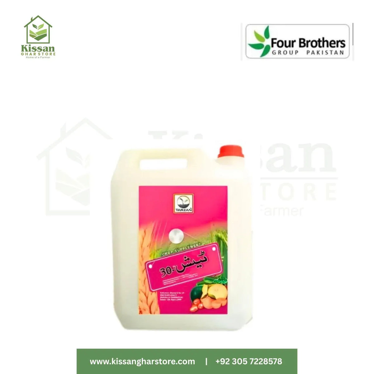 Tash 30 3Litre  Fourbrothers