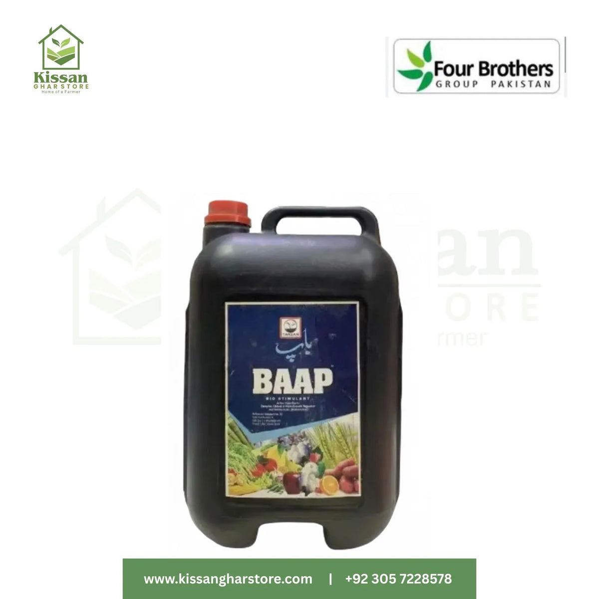 Baap 9Litre Fourbrothers