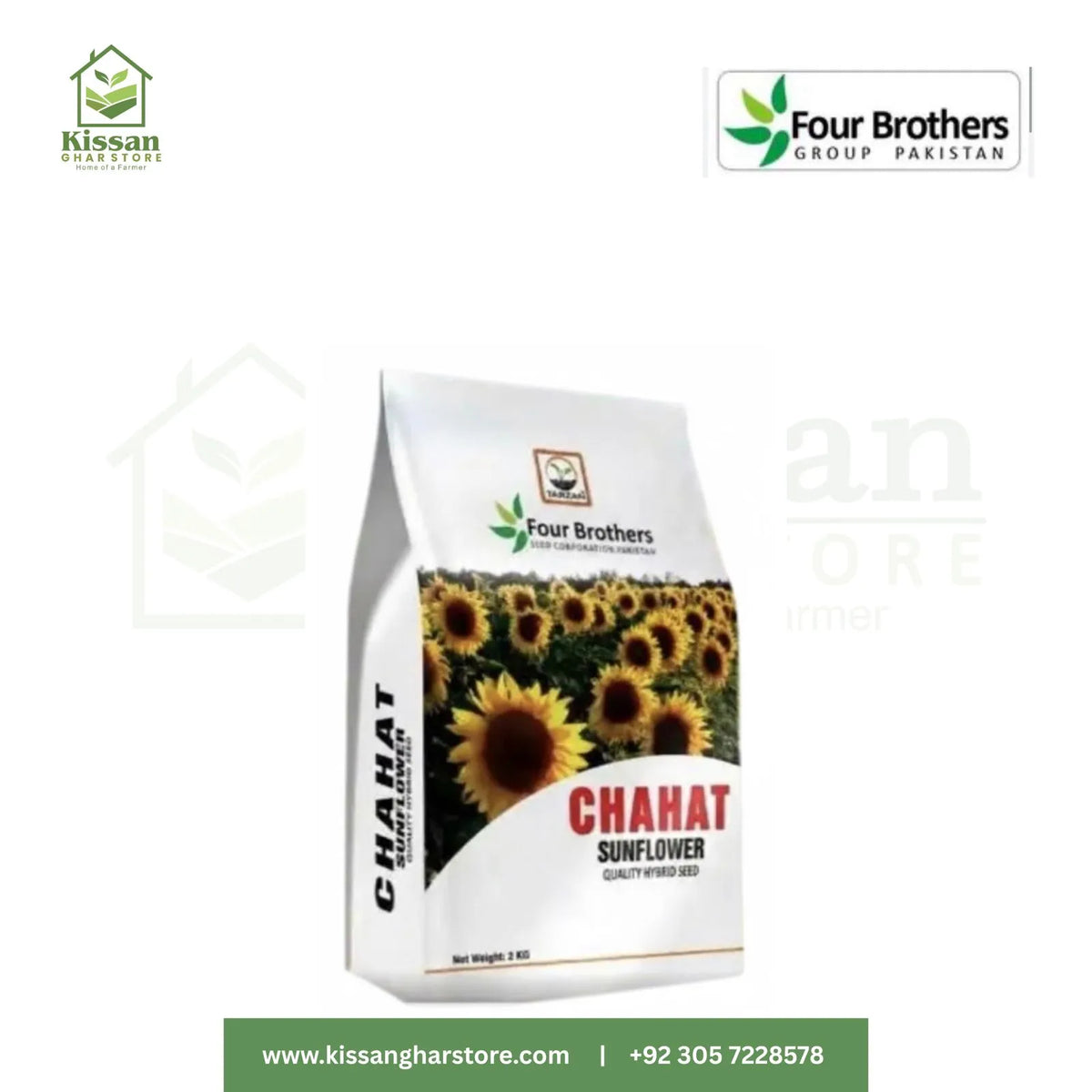 Chahat 2kg Four Brothers