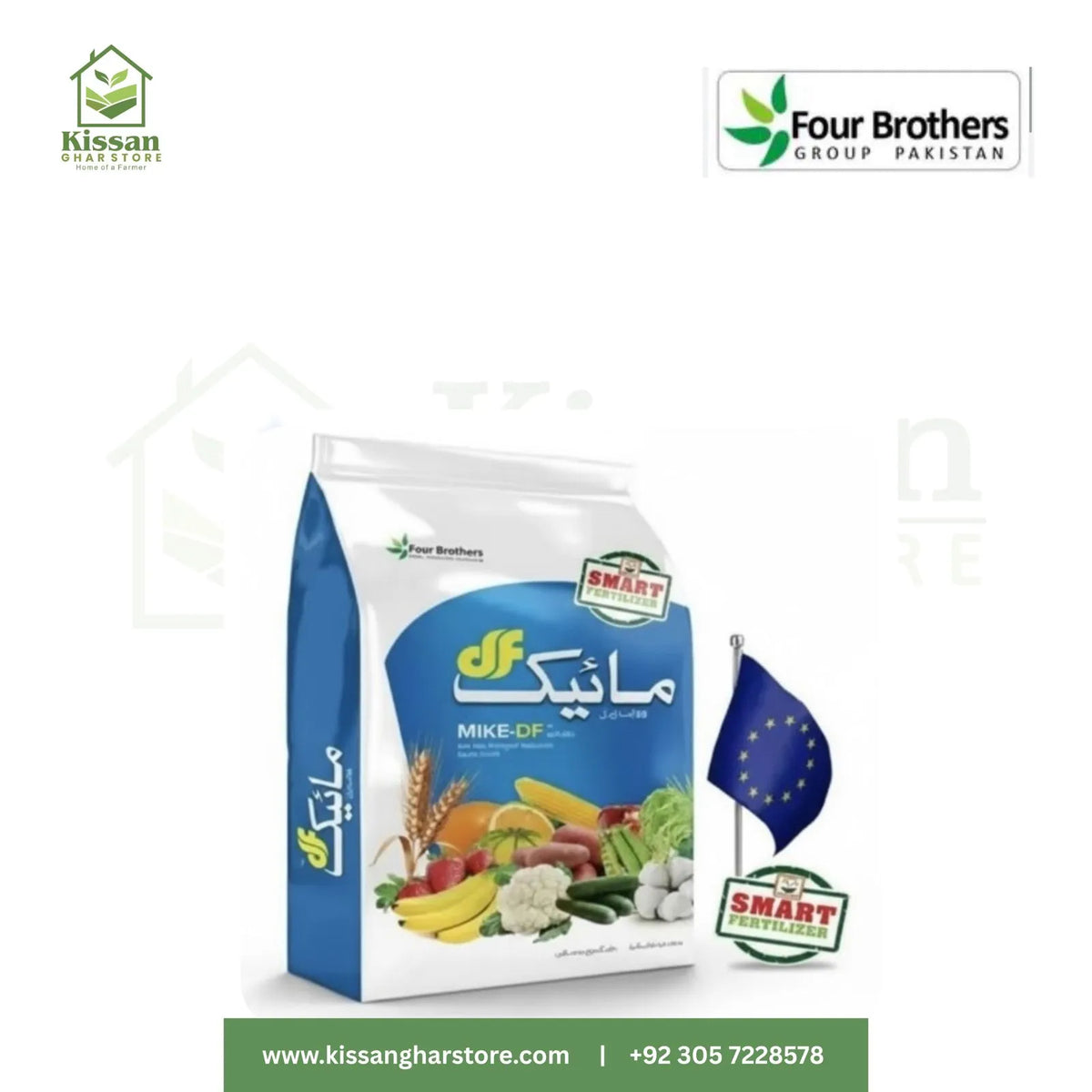 Mike DF Sulphur 80WG 10kg Four Brothers