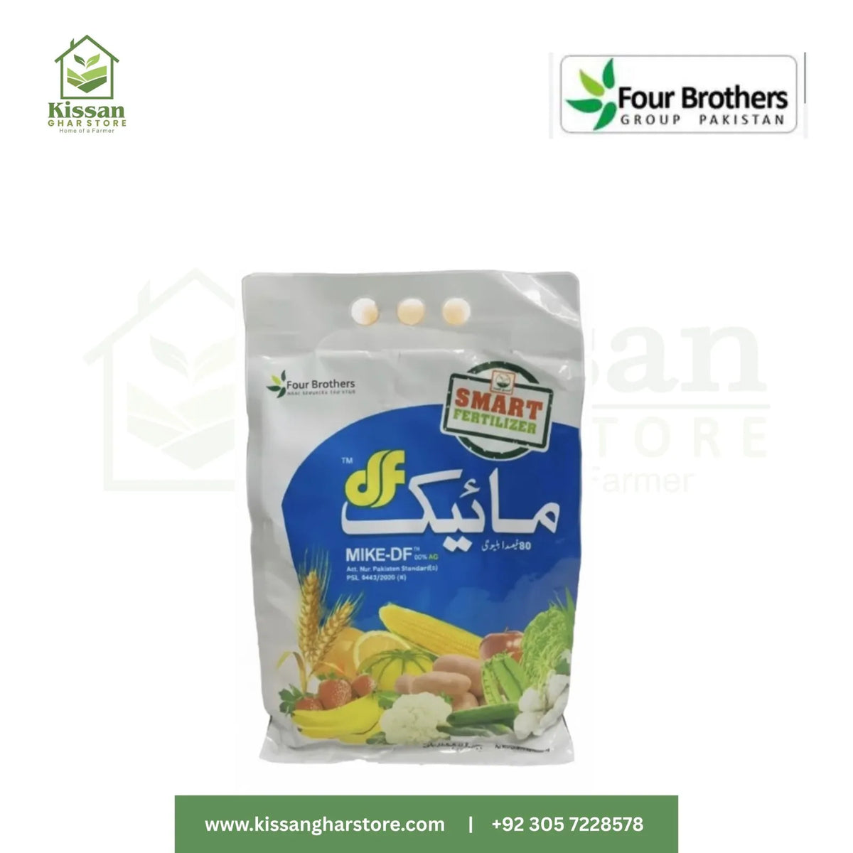 Mike DF Sulphur 80WG 2kg  Four Brothers