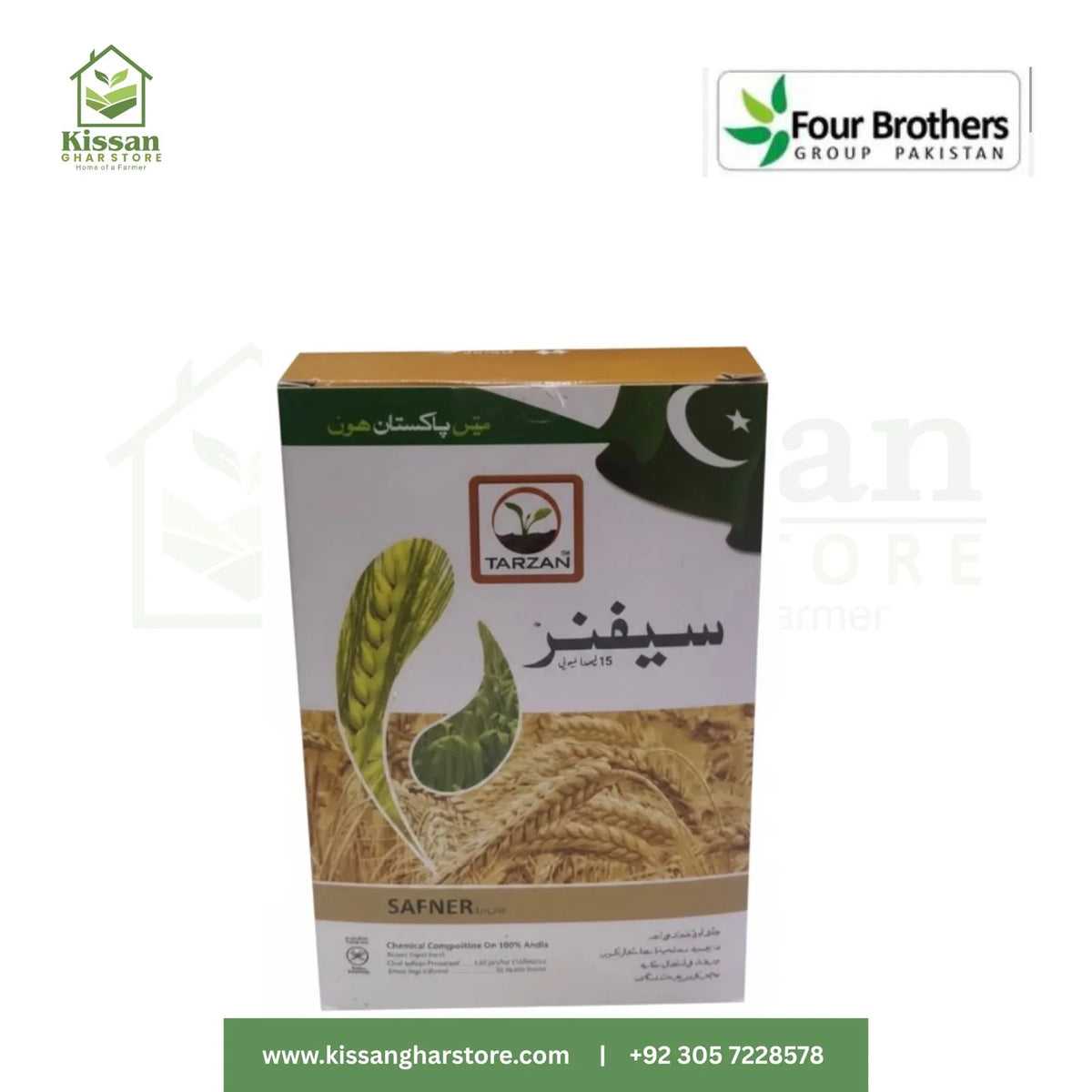 SAFNER 15wp 160gm  Four brothers