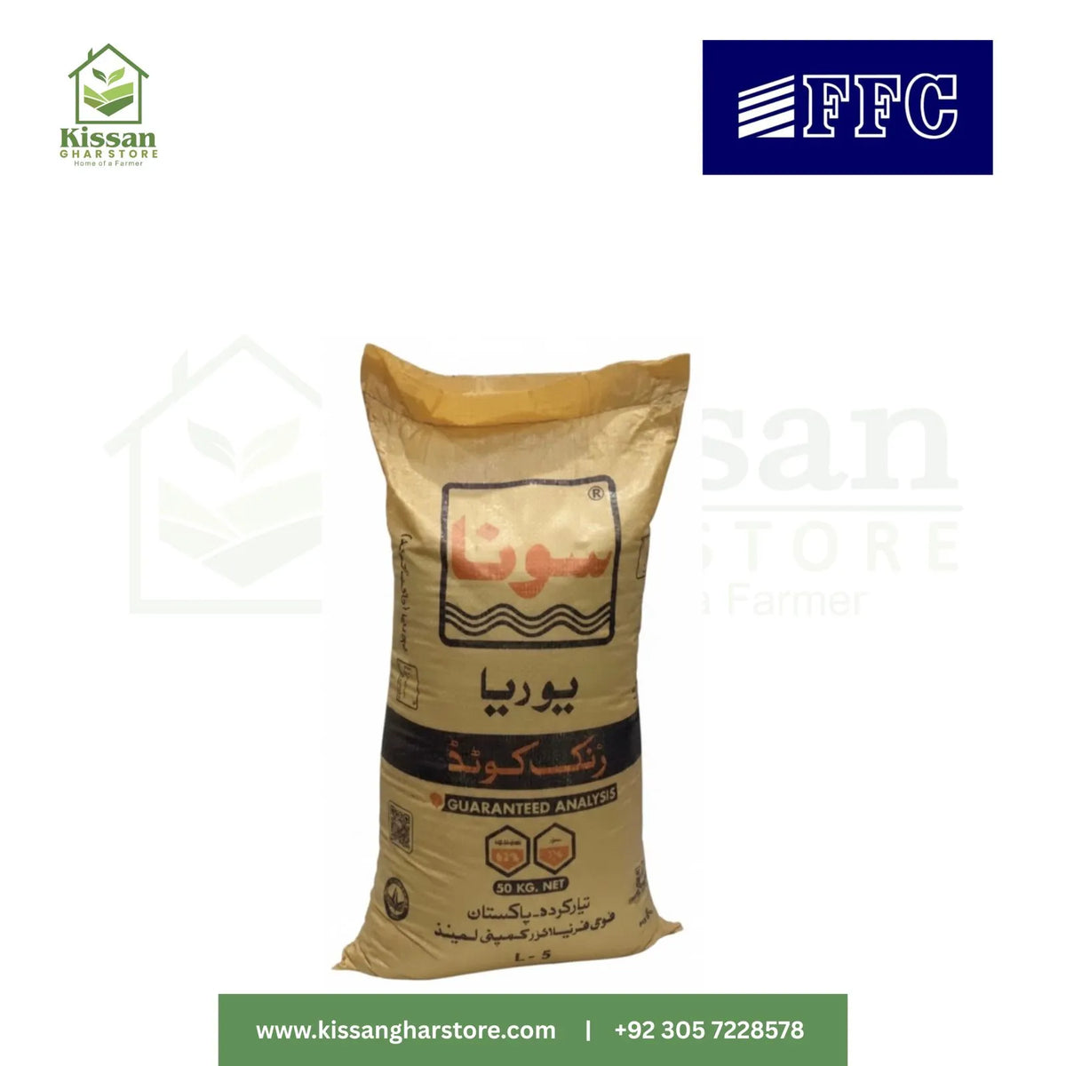 Sona Zinc Urea 50KG FFC