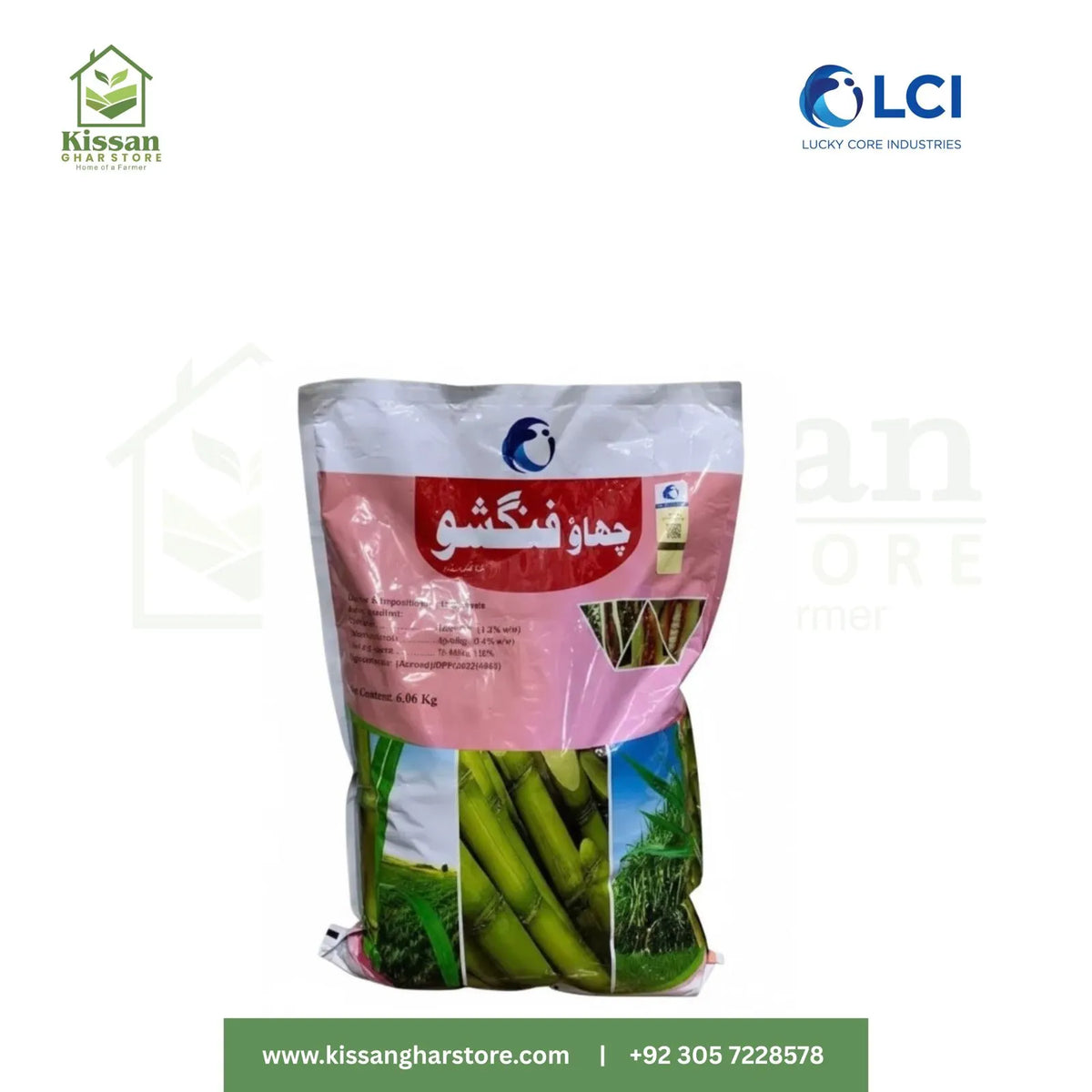 Qiaofengshou 1.6GR 6KG  ICI Pakistan