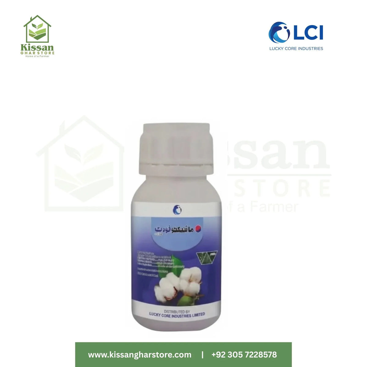 Minecto Forte 300ML LCI Pakistan