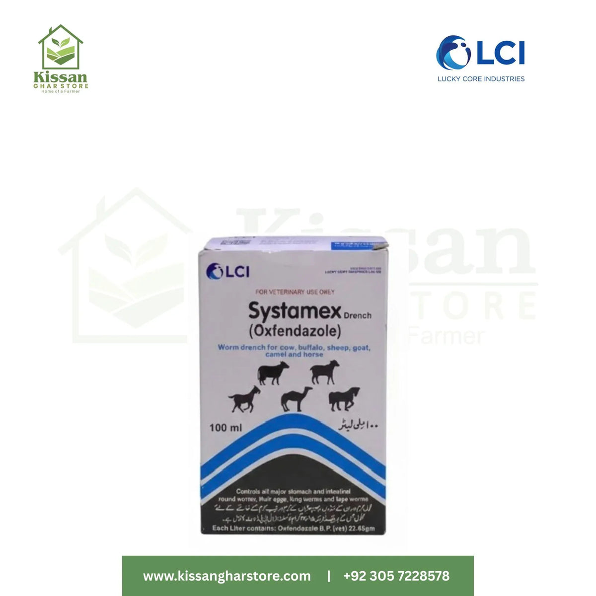 Systamex Drench Oxfendazole 100ML LCI Pakistan