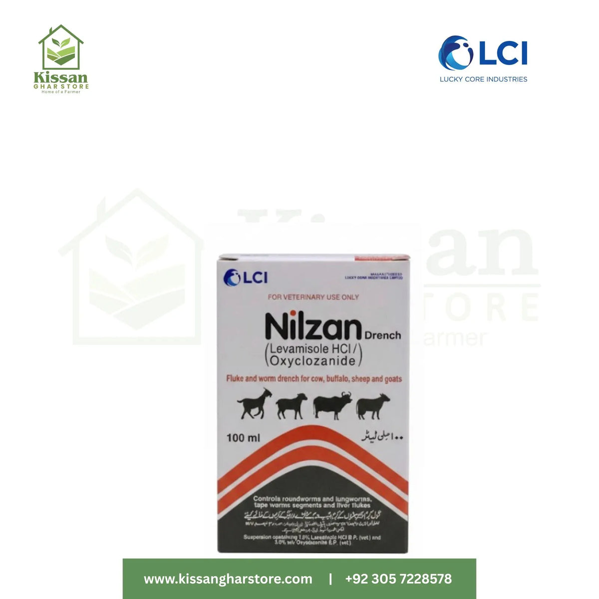 Nilzan Drench 100ML LCI Pakistan