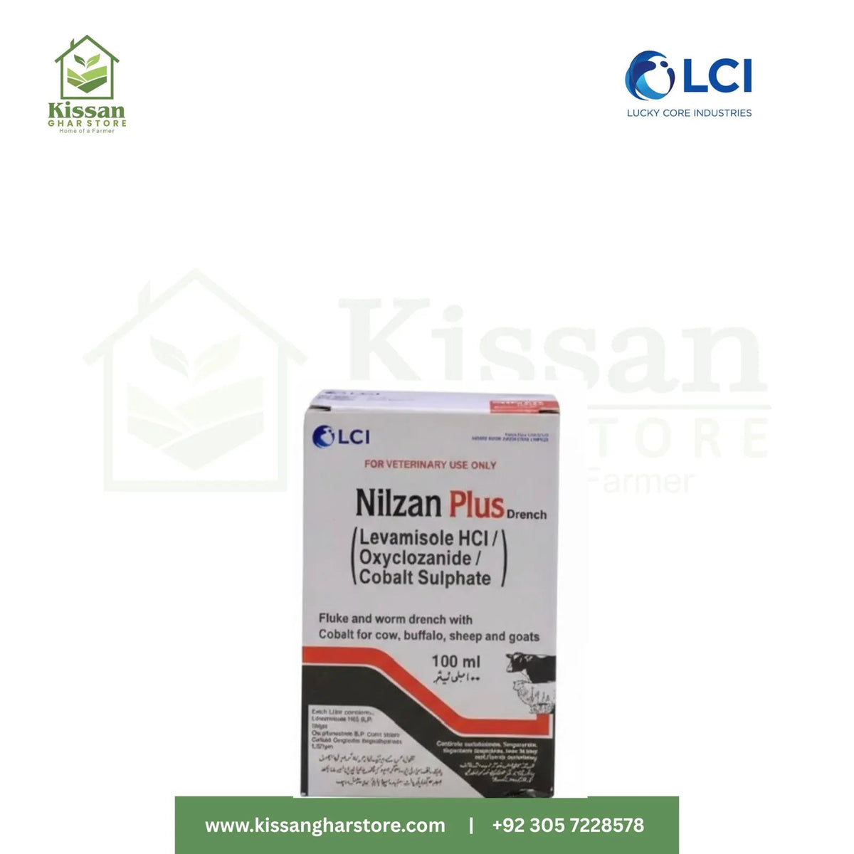 Nilzan Plus 100ML LCI Pakistan