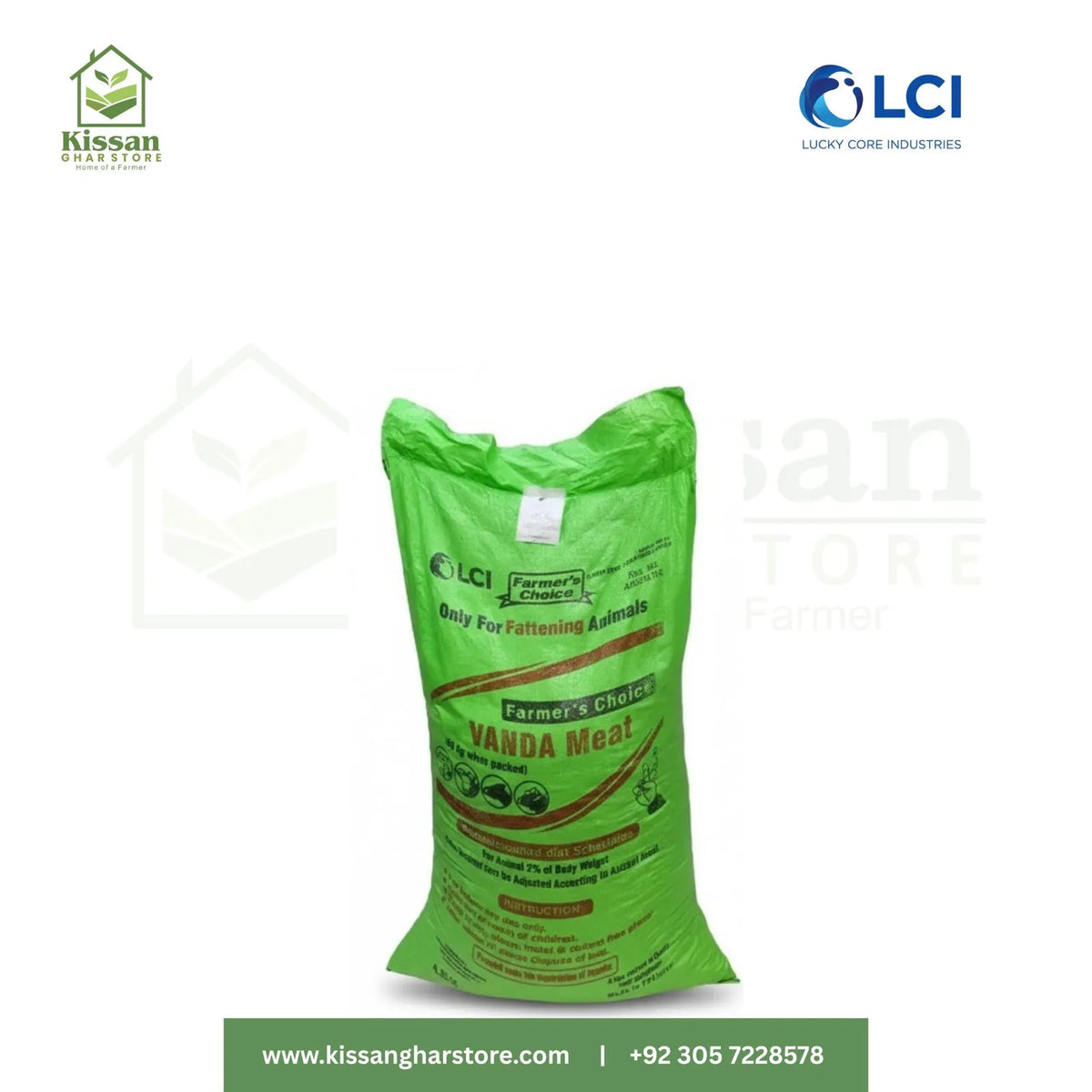 Wanda Meat 40kg LCI Pakistan