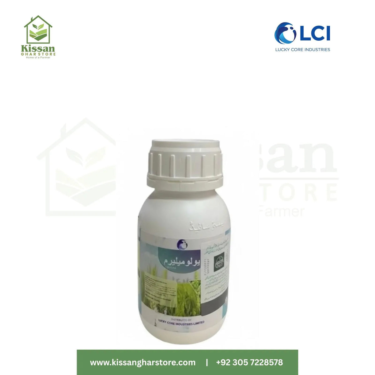 Yolomerim 16SC 250ML LCI Pakistan