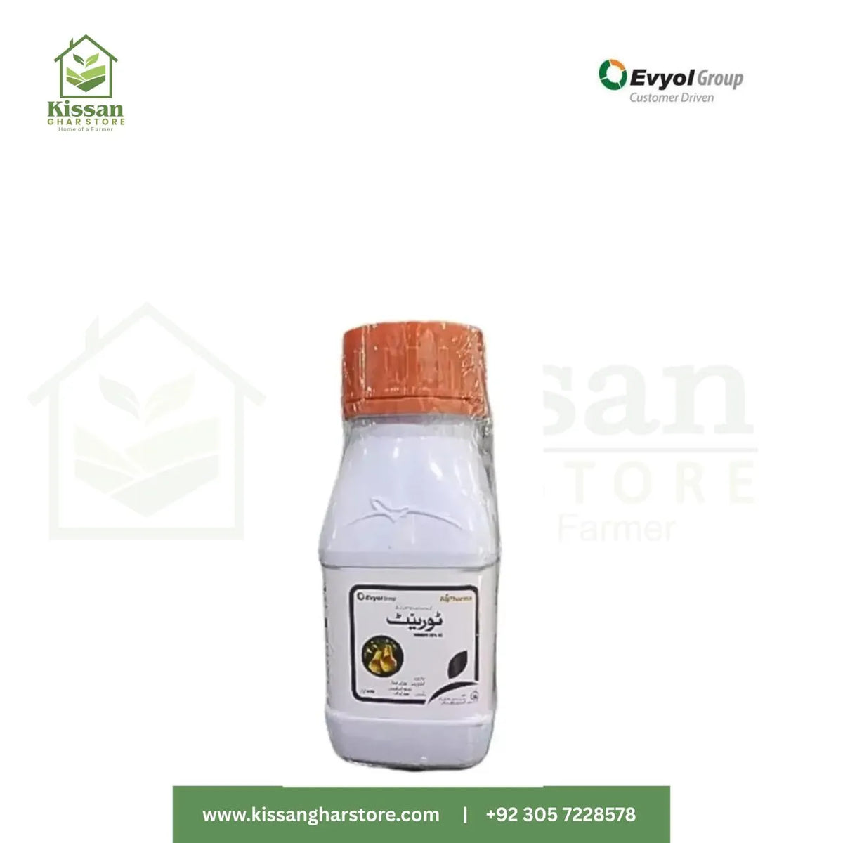 Terronate 50ec 200ml Evyol Group