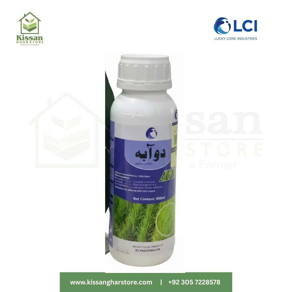 Doaba 40SE 500ML LCI Pakistan