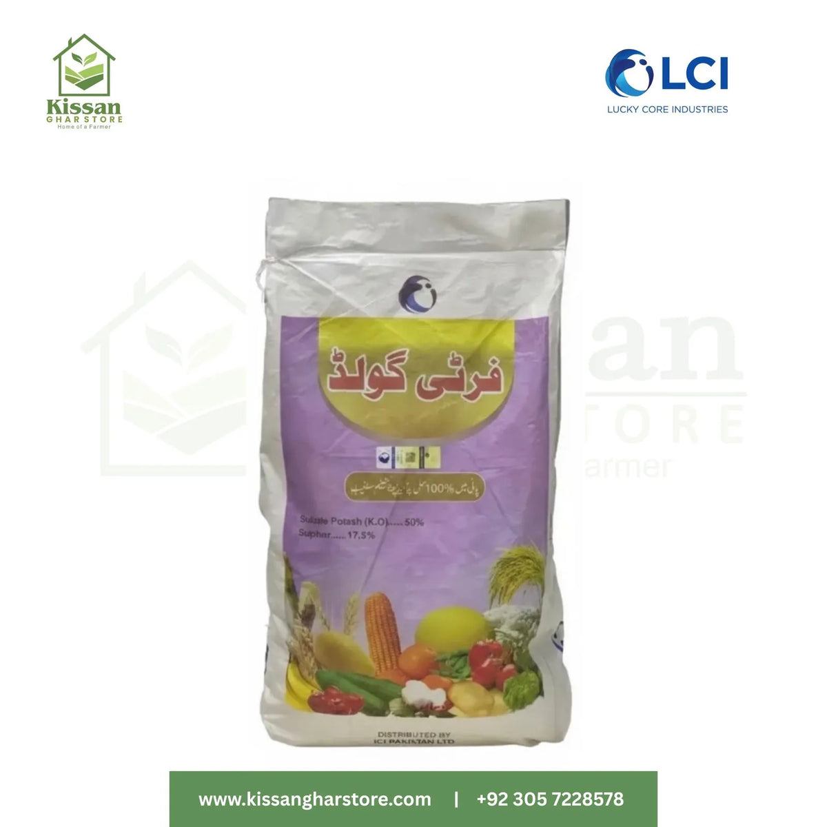 Ferti Gold 25kg LCI Pakistan