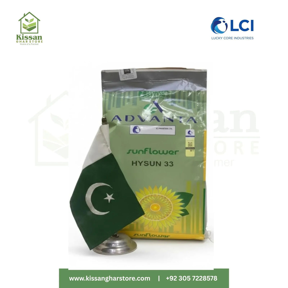Hysun 33, T40318  2kg LCI Pakistan
