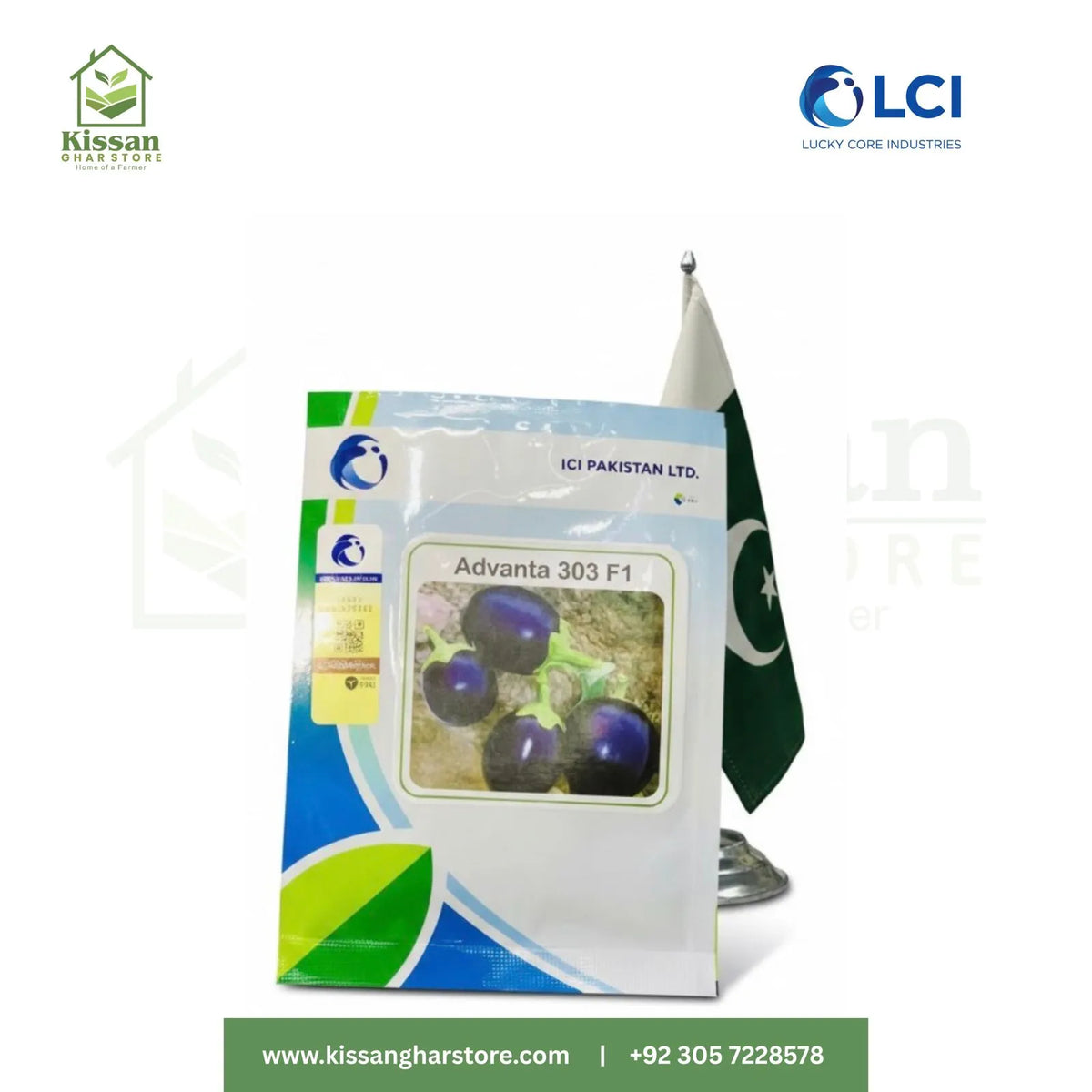 Egg Plant Advanta 303 F1 10gram LCI Pakistan