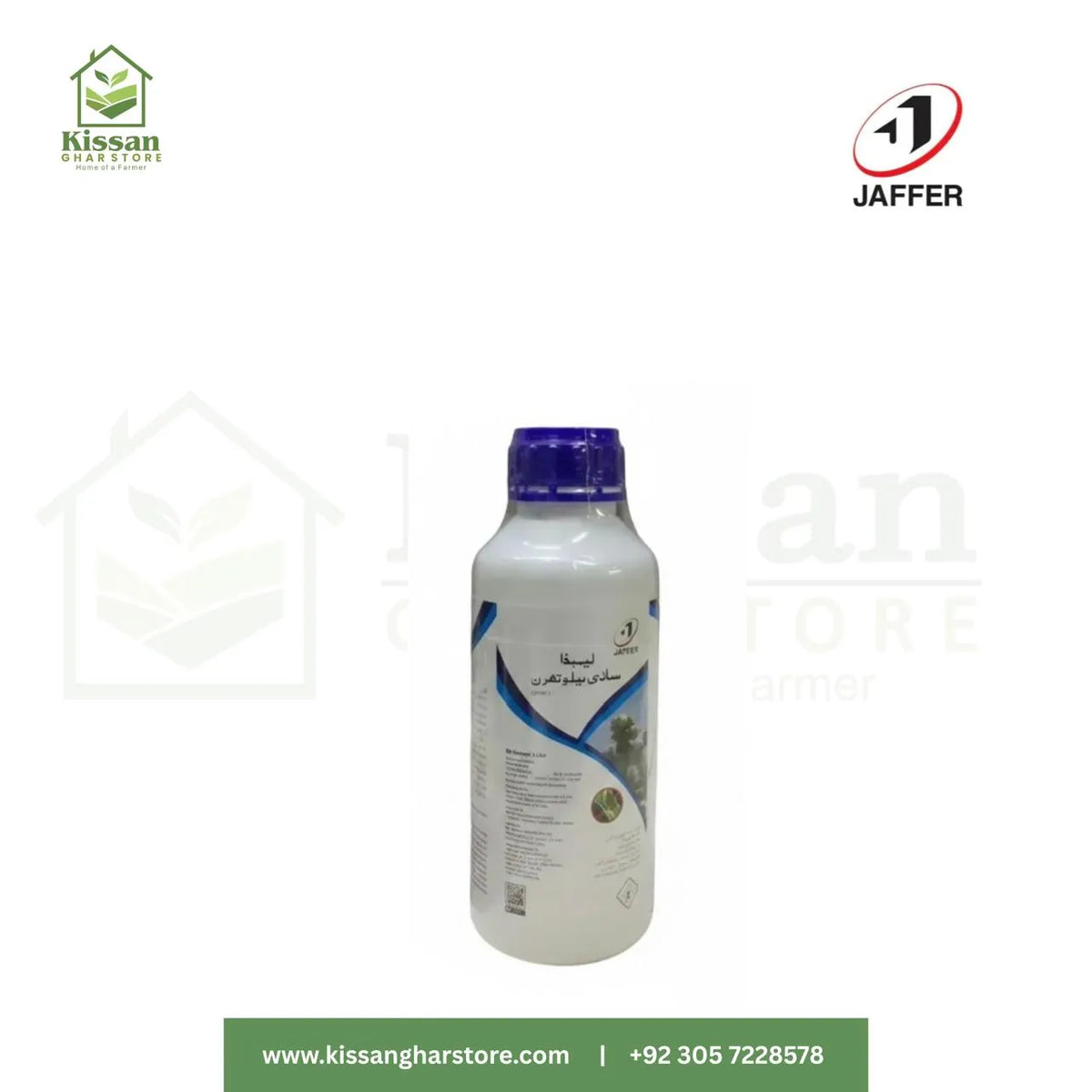 Lambdanor 2.5EC 1Liter Jaffer Agro Services