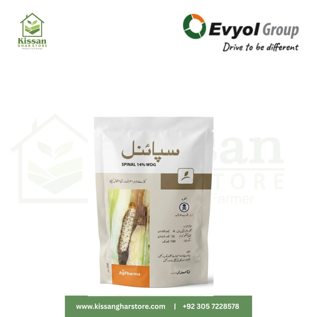 Spinal 14% WDG (200g) Evyol Group