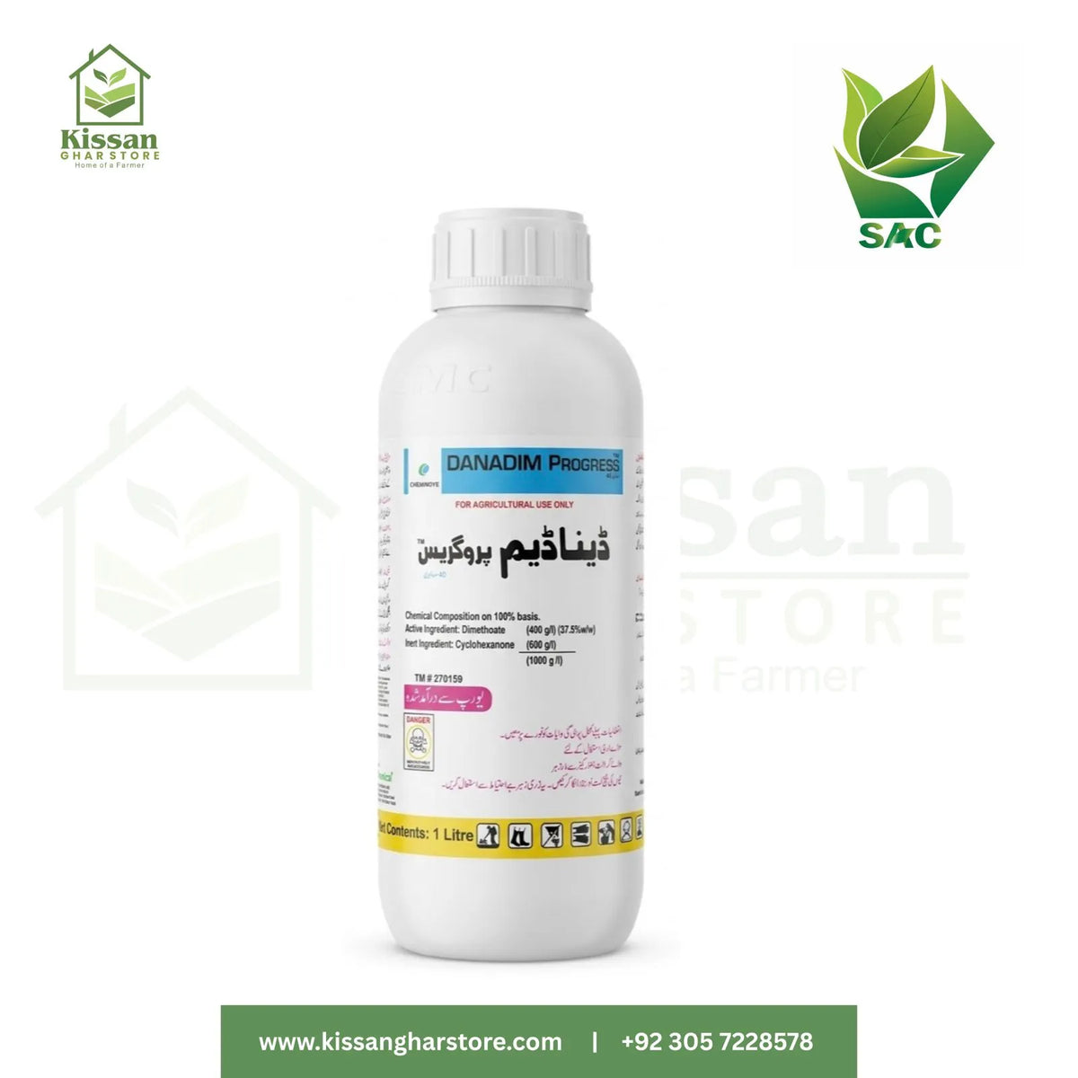 Danadim Progress 40EC 1litre Swat Agro Chemicals