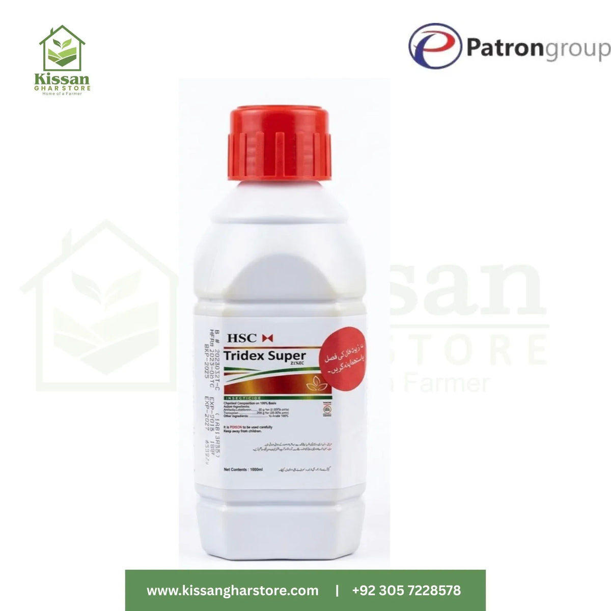 Tridex Super 21% EC 1Liter (HSC - Patron Group)