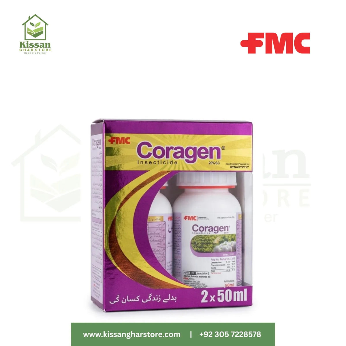 Coragen 20sc 50ML Fmc