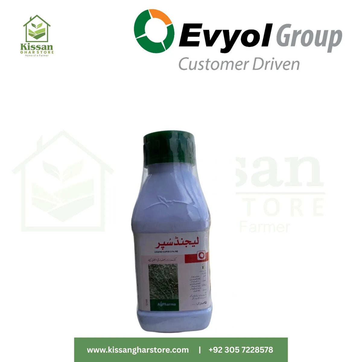 Legend Super 21ME 350ML Evyol Group