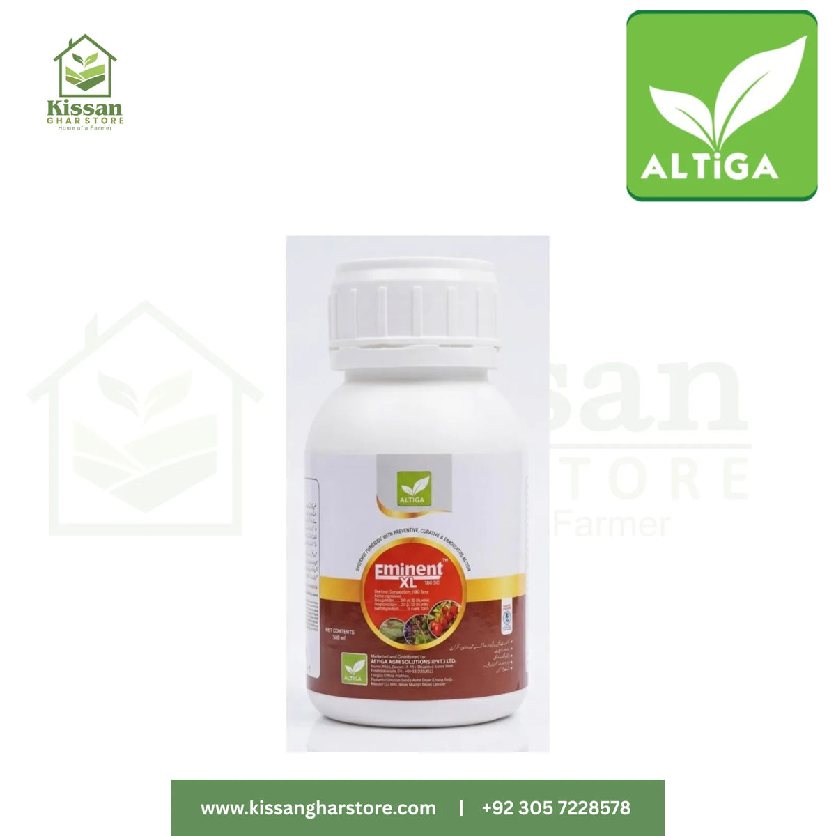 Eminent XL 250ML Altiga Agri Solution