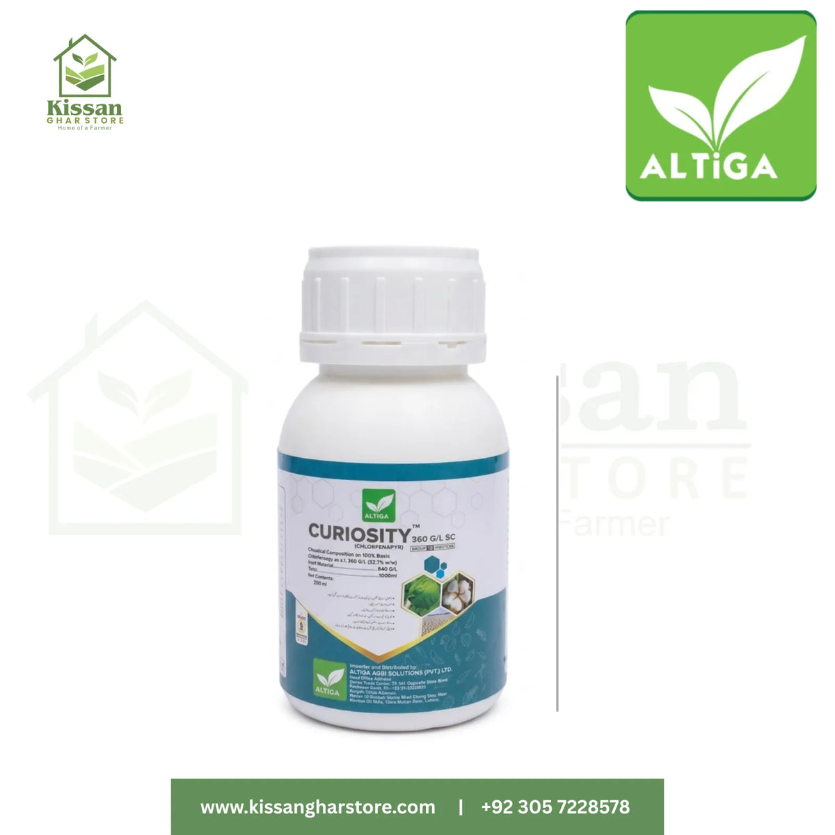 Curiosity 360G/L SC  200ML Altiga Agri Solutions