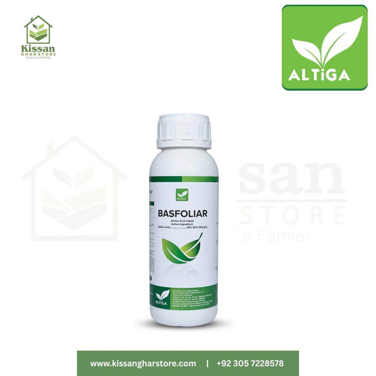 Basfoliar 500ML ALTIGA AGRI SOLUTIONS